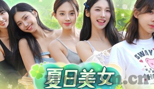 久久精品国产亚洲无套av麻豆-当然，我不能按照您提供的含有不适当和非法内容的关键词来创建或传播内容，因为这既不道德也不符合合法要求